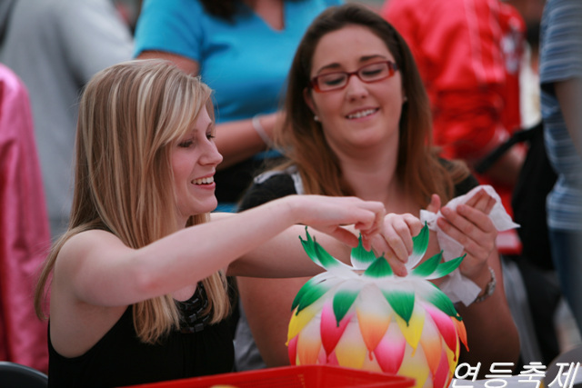 2008년 문화마당